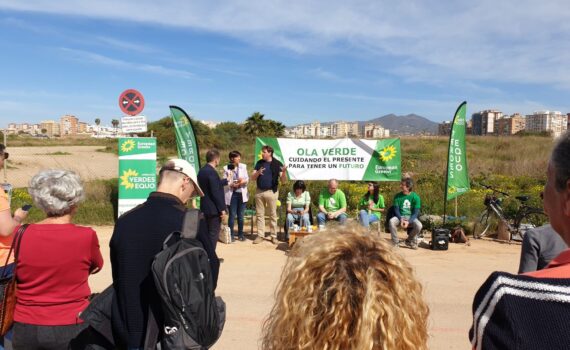 El Partido Verde Europeo da su apoyo al proyecto de Bosque Urbano de Málaga El Partido Verde Europeo da su apoyo al proyecto de Bosque Urbano de Málaga Verdes Equo Andalucía