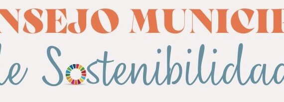 El grupo municipal del Ayto. de Almería, Con Almería, pide que se convoque el Consejo Sectorial de Sostenibilidad y Medio Ambiente, tras más de año y medio de su constitución. Verdes Equo Andalucía