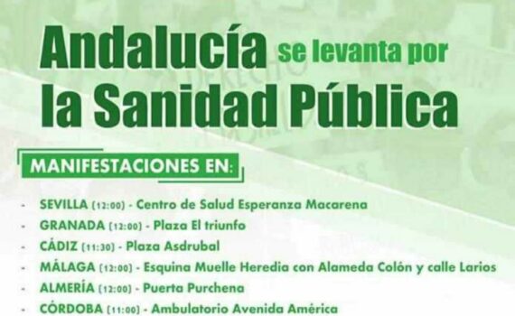 Verdes EQUO apoya las movilizaciones en defensa de la Sanidad Pública del 25 de marzo Verdes Equo Andalucía