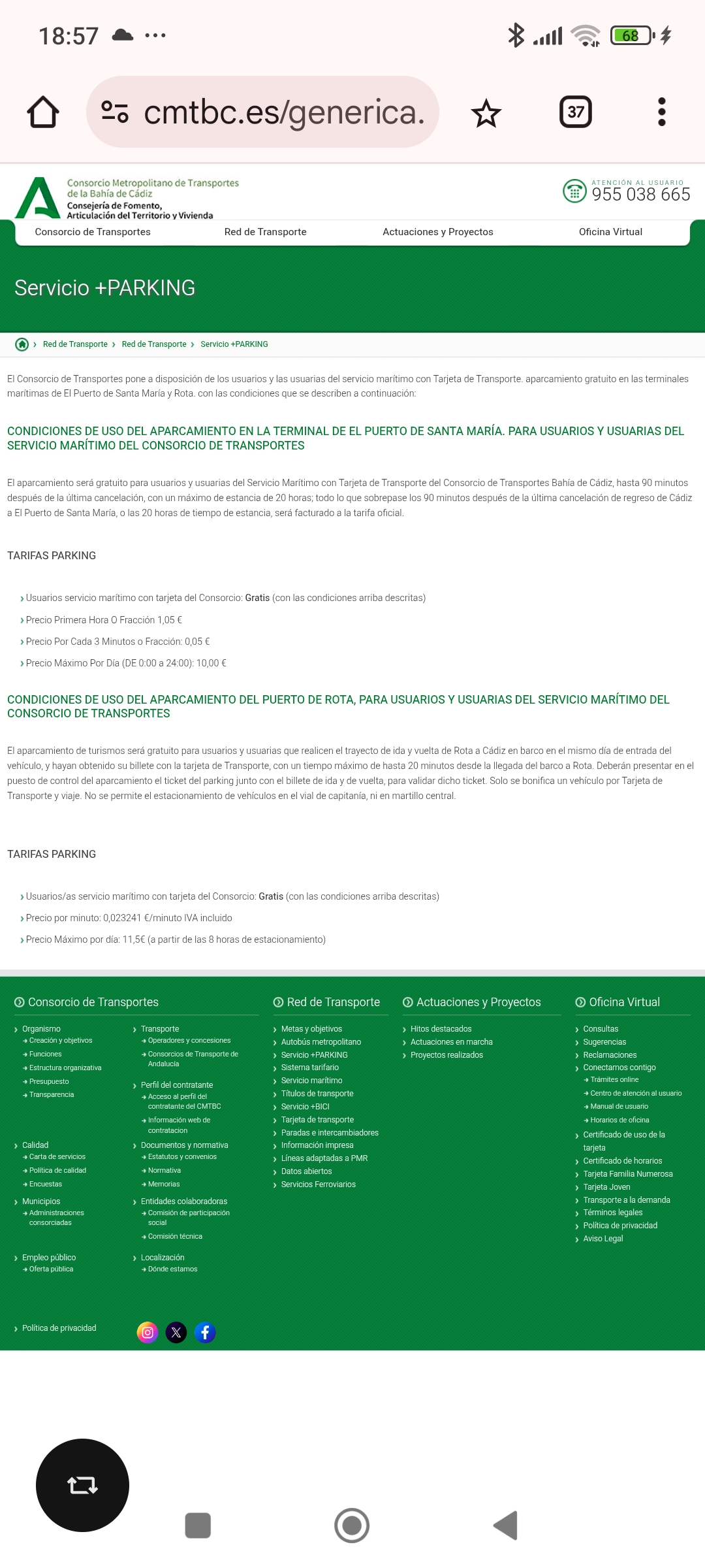 El partido verde propone que el parking del muelle sea gratuito de nuevo para usuarios del catamarán El partido verde propone que el parking del muelle sea gratuito de nuevo para usuarios del catamarán Verdes Equo Andalucía