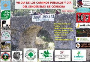 EQUO denuncia el continuado cierre de caminos públicos y denuncia la postura “servil” del PSOE ante el lobby de la caza Verdes Equo Andalucía