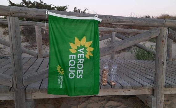 Verdes EQUO Rota crítica que la política medioambiental del Ayuntamiento esté basada en decisiones personales totalmente estéticas Verdes EQUO Rota crítica que la política medioambiental del Ayuntamiento esté basada en decisiones personales totalmente estéticas Verdes Equo Andalucía